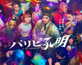 福州台江网站seo优化哪家强