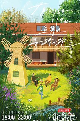 南海软件seo优化价格