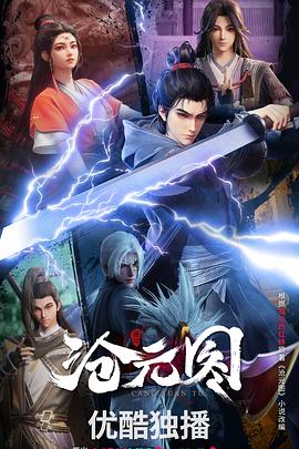 福山功能性网站优化公司